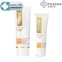 ราคา Smooth E Physical White Babyface SPF50+ PA+++ UV Expert ครีมกันแดด สีขาว สมูทอี [PC][15g/40g] แนะนำ (1734439424307004818)
