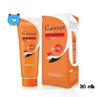 ราคา อ่อนโยนและหวาน ครีมกันแดด Concept Sun Cream Physical 30 กรัม (สีเบจ) ครีมกันแดด Concept สูตรฟิสิคัล SPF50 PA+++ สี: เบจ 30 กรัม วัยรุ่น ผู้หญิง ความรู้สึก (1734450810009519644)