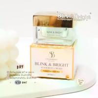ราคา ครีมกันแดดSB Strawberry Beauty (1729444974973061204)