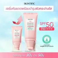 ราคา SKINTIFIC Niacinamide Brightening Serum Sunscreen 30g กันแดด ครีมกันแดด ครีมกันแดด กันแดดตัว (1734028721796973803)