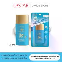ราคา [พร้อมส่ง] USTAR Solar Shield High Protection UV Airy Essence SPF50+ PA++++ ครีมกันแดด เนื้อน้ำนม - ยูสตาร์ โซล่าร์ ชีลด์ ไฮ โพรเทคชั่น ยูวี แอรี่ เอสเซนส์ (1731798578257430280)