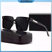 ราคา SUNYMALL แว่นตากันแดด หญิง ชาย แว่นกันแดด แว่นตากันแดด ผู้ชาย สี่เหลี่ยม ฤดูร้อน แว่นสายตา ครีมกันแดด แว่น การตกปลา ขับ แว่นวินเทจ (1733471269499209015)