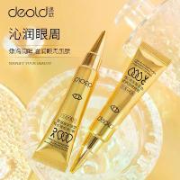 ราคา ครีมบำรุงรอบดวงตา, Deold, ครีมกันแดด UV ที่สมบูรณ์แบบ, ด้วยกรดไฮยาลูโรนิกและโพลีเปปไทด์, กระชับ, สำหรับผู้หญิง, ด้วยวิตามินซี, บำรุงและให้ความชุ่มชื้น, ผลิตภัณฑ์ดูแลผิว, เหมาะสำหรับการดูแลดวงตา (17307