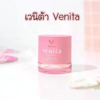 ราคา สั่งในไลฟ์ลด100|ครีมเวนิต้า Venita ขอฃแท้100% คําแนะนําผลิตภัณฑ์ใหม่ของเดือนนี้ ครีมกันแดด mizumi (1733218756234347530)