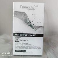 ราคา เซรั่มDermaction plus by watson ขาย (1732676696170399725)