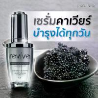 ราคา อ่อนโยนและหวาน Revive รีไวฟ์ เอ็นเนอไจซิ่ง สกั๊ลฟ เซรั่ม (Energizing Scalp Serum) เซรั่มบำรุงเส้นผมและหนังศีรษะ (ขวดเงิน) ใช้งานง่าย (1734424656130508796)
