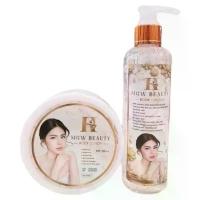 ราคา ชุดครีมขาวมหัศจรรย์ (1 ชุด) โลชั่นทาตัวขาวมหัศจรรย์ (ชุด: ครีม + เซรั่ม) ทาลงบนผิวกาย บำรุงผิว (1734308588057363923)