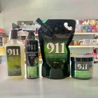 ราคา COD 911 ชุดเคราติน บำรุงผมแห้งเสีย (รวม ) 911ทรีทเม้นท์/ แชมพูเคราติน/ เซรั่ม /แชมพูม่วง/ (1734187990482060500)