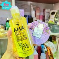 ราคา ส่งฟรี. สปาบ้านทุ่ง /เซรั่ม AHA 80% (โฉมใหม่) สครับสมุนไพรไทย by งามพริ้ง (1732732657628579754)