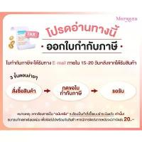 ราคา Jee herb Bergamot Butterfly Pea Hair Tonic จีเฮิร์บ เบอกาม็อท บัตเตอร์ฟลาย พี แฮร์ โทนิค เซรั่ม ผมดกดำ ผมยาว สินค้าดี (1734439954114970673)