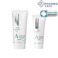 ราคา Smooth E White Babyface Serum สมูทอี เซรั่ม (0.4 ,0.8 Oz) [PC] (1733299116640470473)