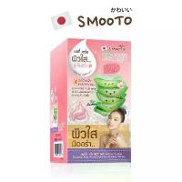 ราคา SMOOTO Official สมูทโตะ อโล กลูต้า ออร่า โกลว์ บอดี้ เซรั่ม (SMT117/กล่อง) ซีโอดี (1733353112893491004)