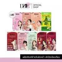 ราคา [ยกกล่อง6ซอง]MILLE BB Cream Green Base Primer Snail Serum Booster Essence มิลเล่ บีบี ครีม เบส ไพรเมอร์ เซรั่ม สไตล์การระเบิด (1732898633264170104)