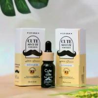 ราคา [COD] เซรั่มปลูกคิ้ว ปลูกหนวด ไรผม คิวท์ เซรั่ม cute serum*แพคเกตใหม่ (1733201215270323539)