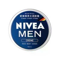 ราคา มาสคาร่า Orca, ลาสท์เกรฟ, รองพื้น Safimalaysia, หัวหอม, นาฬิกา, แป้ง Supin, นีเวียญี่ปุ่น, สำหรับผู้ชาย, มอยส์เจอไรเซอร์, 75 มล. และ 150 มล., โลชั่นและครีมบำรุงผิวหน้า, ผลิตภัณฑ์ (1731428805842471934)