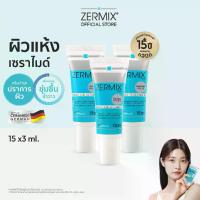 ราคา ZERMIX Cream 15ml. แพ็ก 3กล่อง เซอร์มิกซ์ มอยส์เจอไรเซอร์ ครีมบำรุงผิวหน้า สำหรับ ผิวแห้ง มาก (1729456071368083655)