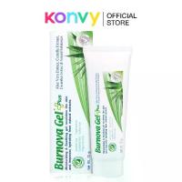 ราคา Burnova Gel Plus 70g สกินแคร์ มอยส์เจอไรเซอร์ เจล (1729588249037998583)