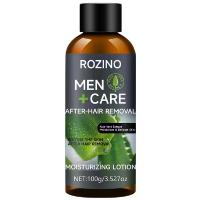 ราคา โลชั่นทาหลังโกนหนวด สำหรับผู้ชาย ให้ความชุ่มชื้น ทาหลังโกนหนวด สารละลายดูแลเคราด้วยสมุนไพร โทนเนอร์ (1732301615928018908)