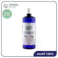 ราคา อ่อนโยนและหวาน โทนเนอร์ Acqua Alle Rose 300 มล. โทนเนอร์ดอกกุหลาบ Acqua Allee ใช้งานง่าย (1734350507959224272)