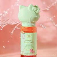ราคา Pixi Hello Kitty Glow Tonic Exfoliating Toner โทนเนอร์ Glycolic Acid 5% ลิมิเต็ดเอดิชัน 100ml / 250ml (1733728204967347890)