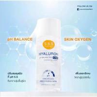 ราคา Jos68SHOP (โค้ดลด40% ในLive!!) เอะสึ โอ เอะสึ โทนเนอร์ ไฮยาลูรอน 300 มล. Toner Hyaluron pH Balancing 300ml ผิวชุ่มชื้น eyeshadow may สีฟ้า glow ครีมพัฟ โอซาก้า ซอยมังกร gold (1733777853214525005)