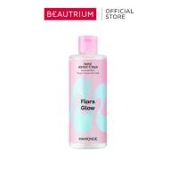 ราคา MAMONDE Flora Glow Rose Water Toner โทนเนอร์ 300ml (1732494069305935394)