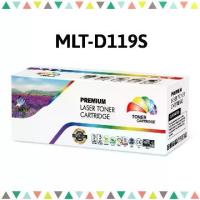 ราคา หมึกพิมพ์เลเซอร์ โทนเนอร์ ตลับเทียบเท่า Samsung MLT-D119S กล่องคัลเลอร์ บ๊อก (1729723762188126808)