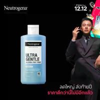 ราคา [Win William] นูโทรจีนา แอลกอฮอล์-ฟรี โทนเนอร์ 150 มล. Neutrogena Alcohol-Free Toner 150 ml. (1731752726401550510)