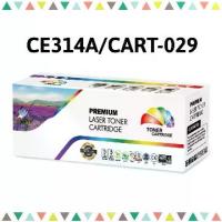 ราคา ชุดดรัม หมึกเลเซอร์ โทนเนอร์ ตลับเทียบเท่า HP CE314A / CART-029 (14k) ดรัม Color box (1729678672329804376)