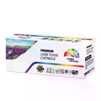 ราคา HP 201X CF400X สีดำ /Canon Cartridge 045็H / HP Color LaserJet M252,M277dw หมึกเลเซอร์ โทนเนอร์ ตลับเทียบเท่า (1729768139076373080)