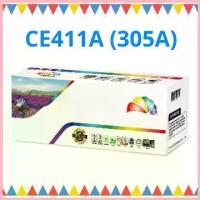 ราคา หมึกเลเซอร์ โทนเนอร์ CE411A (305A) 2.6k Color box ฟ้า Color LaserJet Pro 375nw/M475dn MFP/400/M351a/M451nm/M451dn ซีโอดี (1732937455887156450)