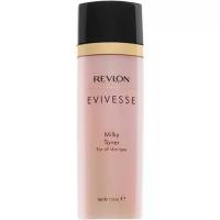 ราคา REVLON - R.Evivesse Milky Toner  (150ml.) โทนเนอร์ ผิว คอลลาเจน (1729686897966090627)