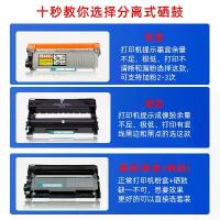 ราคา โทนเนอร์ Serasi สำหรับเครื่องพิมพ์ Toshiba T-3003C และ E-Studio 300D รวมถึงโทนเนอร์สำหรับเครื่องพิมพ์และหมึกของ Toshiba รุ่น 301DN (1734410419418793203)