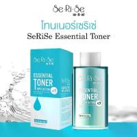 ราคา Serise โทนเนอร์ เช็ดหน้าสะอาดหมดจด (1732166926652181381)
