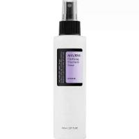 ราคา COSRX - AHA/BHA Clarifying Treatment Toner (150ml.) โทนเนอร์ ผิว (1729655455378016643)