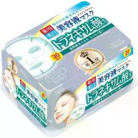 ราคา มาส์กหน้า KOSE Clear Turn Essence Mask กรดทรานเน็กซามิก ช่วยให้ผิวดูสม่ำเสมอ 30 ชิ้น (No.Jp31) (1731530059969954986)