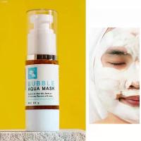 ราคา Bwa42SHOP มาส์กฟองฟู่ มาร์คหน้า บับเบิ้ล มาส์กหน้า มีฟอง สูตร มะขาม ไทยครีม Bubble Aqua Mask โสมหนี ด๊อนทัชมายแฮร์ เจนเย่ ยอดเขาเอเวอเรสต์ บลัชฝุ่น อทด โทนเนอร์แพดอีลิทแคร์ (1733620103184353011)