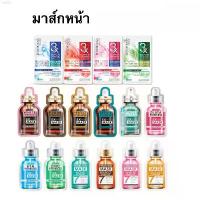 ราคา มาสก์ Mask มาสก์โรจูคิส Firm Perfect White Repair Acne มาสก์หน้า มาส์กหน้า เคสโทรศัพท์ กล้องวงจรปิด ถ่านเป็นกระสอบ อบทองซื้อไอโฟน17 หูฟังไร้สายบลูทูธ พาวเวอร์แบงค์ หูฟังบลูทูธ ไร้สาย dji osmo 360 (173