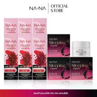 ราคา โดสเซรั่มทับทิมคุณโจ้ มาส์กทองคำคุณโจ้ NAWANNA เซรั่มทับทิม โดสเซรั่มคุณโจ้ มาส์กทองคำ เซรั่มทาหน้า มาส์กหน้า โดส เซรั่ม ทับทิม (1734373645017318547)