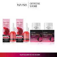 ราคา โดสเซรั่มทับทิมคุณโจ้ มาส์กทองคำคุณโจ้ NAWANNA เซรั่มทับทิม โดสเซรั่มคุณโจ้ มาส์กทองคำ เซรั่มทาหน้า มาส์กหน้า โดส เซรั่ม หน้าตึง คุณโจ้ (1734373430393734770)