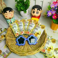 ราคา มาส์กหน้า GOLD FACE MASK แบบซอง (1729562484409141412)