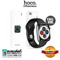 ราคา สมาร์ทวอทช์ Hoco Y1 Pro รุ่นโทร สามารถโทรออกและรับสาย วัดอัตราการเต้นของหัวใจ รองรับ 17 ภาษา รวมถึงภาษาไทย จอแสดงผล IPS กันน้ำ IP68 (1731929159403275452)