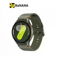 ราคา สมาร์ทวอทช์ Samsung Galaxy Watch7 by Banana IT (1730553890317437718)