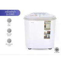ราคา KASHIWA เครื่องซักผ้า 2in1 พร้อมถังปั่นหมาด (ถังซัก 3.5 กก. ,ถังปั่นหมาด 2 กก.) รุ่น S36D (1734182576710125166)
