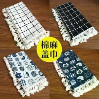 ราคา ผ้าคลุมตู้เย็น ผ้าคลุมกันฝุ่น เครื่องซักผ้า ผ้าคลุมตู้เย็นกันฝุ่น ผ้าคลุมกันฝุ่นตู้เย็น ผ้าคลุมกันฝุ่นบนประตู ผ้าคลุมตู้เย็นสองชั้น ผ้าคลุมเตาไมโครเวฟ (1734077571859776679)