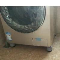 ราคา T83 ยางกันสั่น เครื่องซักผ้า ยางรองขาเฟอร์นิเจอร์ ยางปรับระดับความสูง (1729457460498369428)