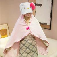 ราคา เสื้อคลุมคิตตี้ เหมาะสำหรับบ้าน นอนหลับ ผ้าห่ม เครื่องปรับอากาศ ผ้าห่ม (1733269414978159924)