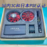ราคา ชุดระบายความร้อน ชุดทำงาน เครื่องปรับอากาศ ชุดควบคุม 12V-25V ขายดี พร้อมพัดลม อุปกรณ์ครบชุด (1732803629764544379)