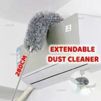 ราคา <> พัดลมไมโครไฟเบอร์แบบขยายได้ยาวพิเศษ เครื่องดูดฝุ่น ไม้ปัดฝุ่นขนนก ขนไก่ ไม้ปัดฝุ่นยาว กวาด ทำความสะอาด (1730212893094938689)