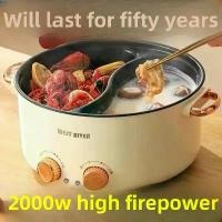 ราคา กระทะไฟฟ้าอเนกประสงค์ กระทะไฟฟ้าอัตโนมัติ ไม่ติดกระทะ กระทะไฟฟ้า หม้อหุงข้าว เหมาะสำหรับทำอาหารและหุงข้าว [COD] (1732964528950773094)